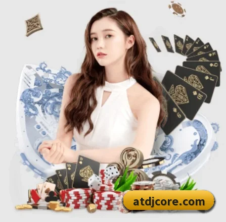爱体育电竞 APP